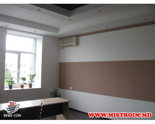 Офис SA RAUT  г.Бельцы