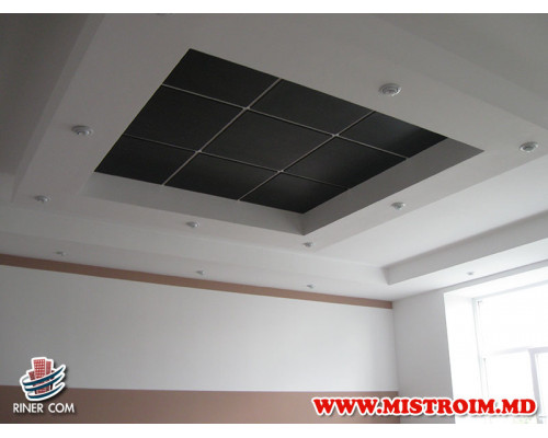 Офис SA RAUT  г.Бельцы