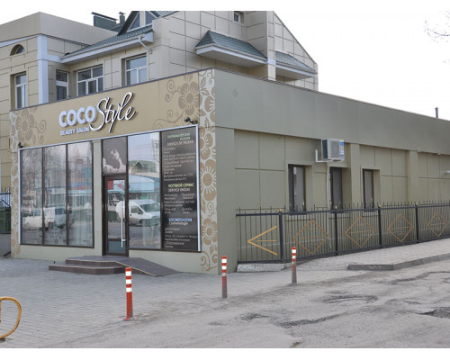 Офис VAD-NORD (9 квартал) г.Бельцы