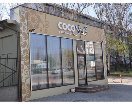 Офис VAD-NORD (9 квартал) г.Бельцы