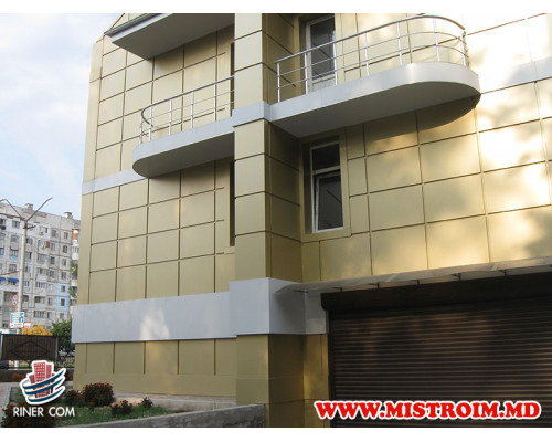 Офис VAD-NORD (9 квартал) г.Бельцы