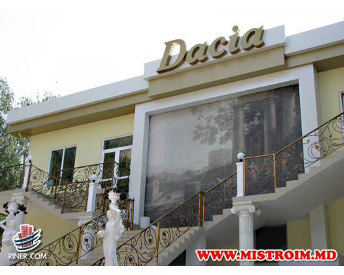 Ресторан Dacia Бельцы