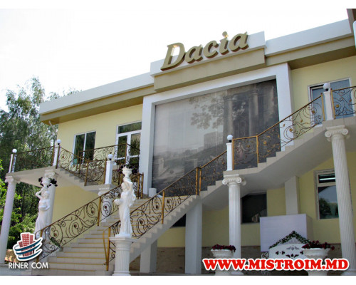 Ресторан Dacia Бельцы