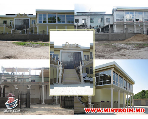 Ресторан Dacia Бельцы