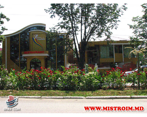 Ресторан PIINE CALDA