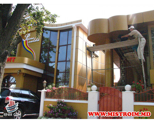 Ресторан PIINE CALDA