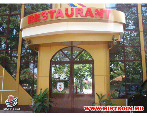 Ресторан PIINE CALDA