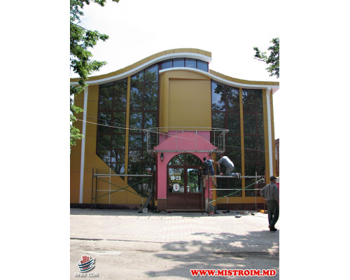 Ресторан PIINE CALDA