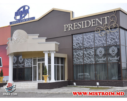 Ресторан PRESIDENT г.Бельцы