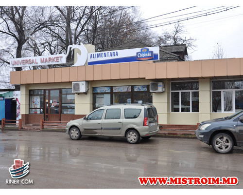 Ресторан SEMIRAMIS г.Бельцы