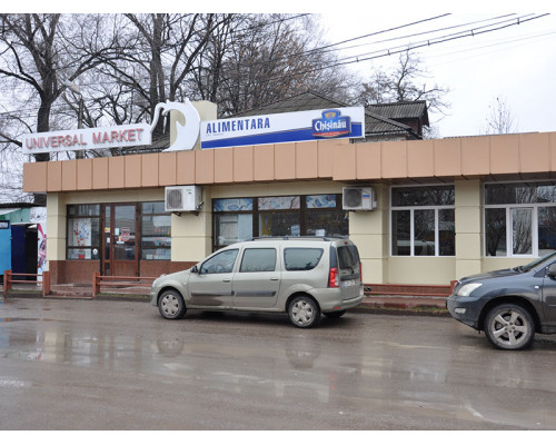 Ресторан SEMIRAMIS г.Бельцы